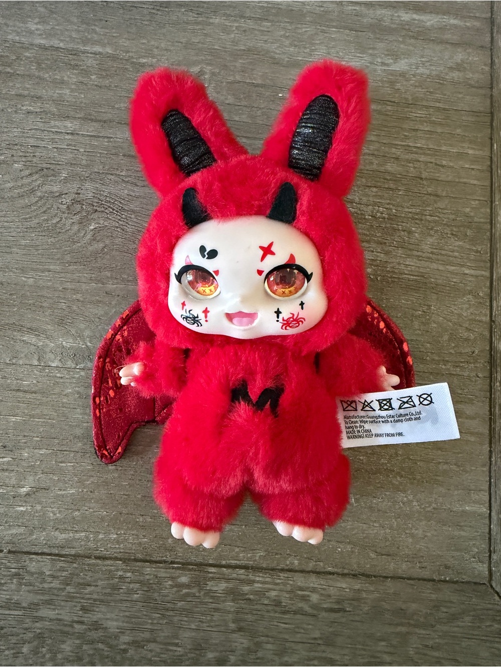 Kimmon Estar Culture Demon Bunny Plush Set NWT Blind Box Collectible